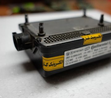 تعمیررادارجنسیس