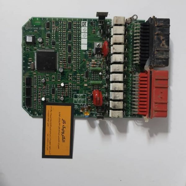 عیب یابی و تعمیر سیستم های الکترونیک خودرو ECU