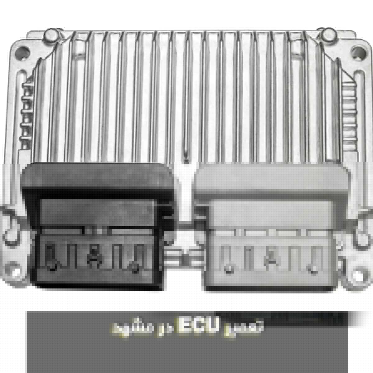 تعمیر ECU در مشهد